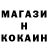 КЕТАМИН VHQ Tsige Tsige