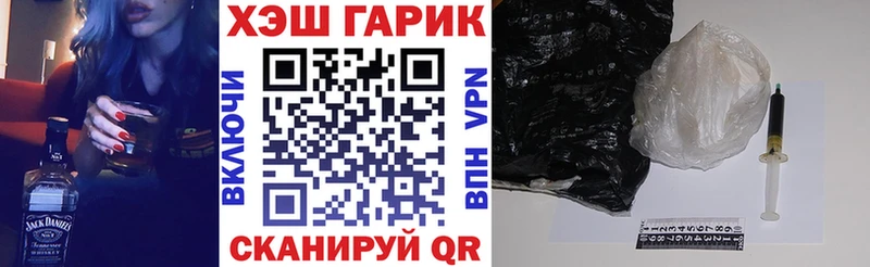 сайты даркнета как зайти  Владикавказ  ГАШ Изолятор 