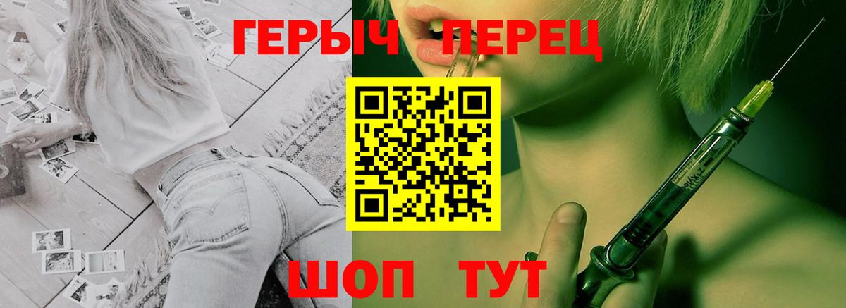 ГАШ  ЭКСТАЗИ  Вейп ТГК  Вход с VPN  Меф МЯУ МЯУ   Владикавказ  Cocaine  Конопля 