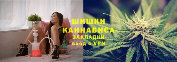 jwh Абаза