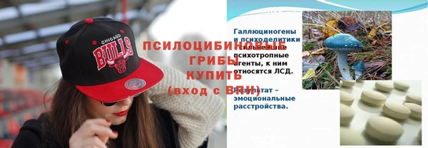 таблы Абдулино