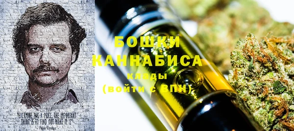 jwh Абаза