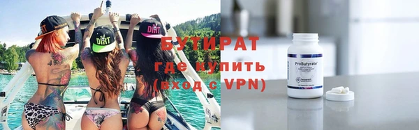 таблы Абдулино