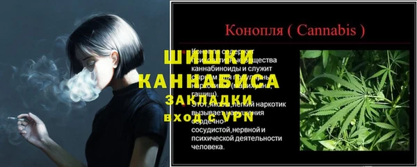 таблы Абдулино