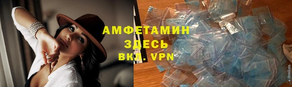 jwh Абаза