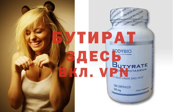 jwh Абаза