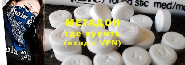 jwh Абаза