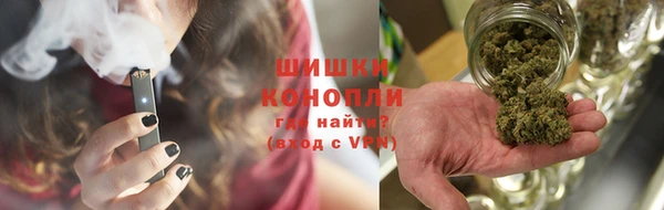 MDMA Абинск