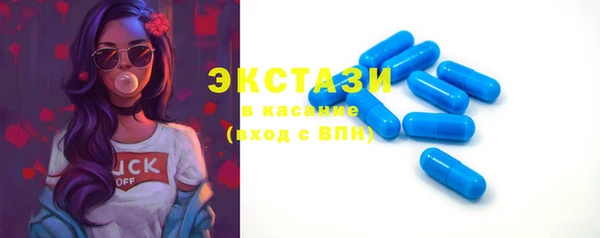 jwh Абаза