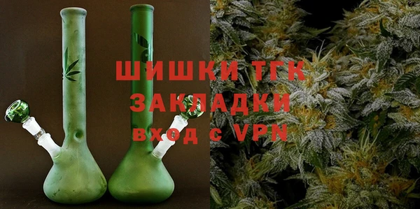 jwh Абаза