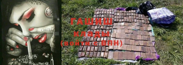 таблы Абдулино