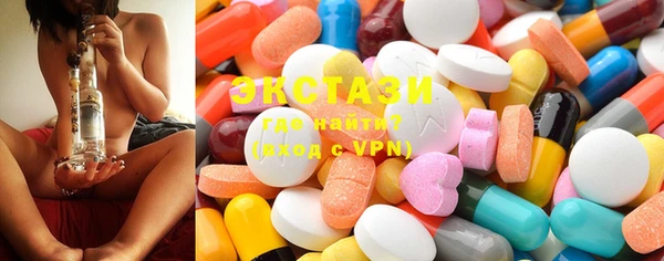 таблы Абдулино