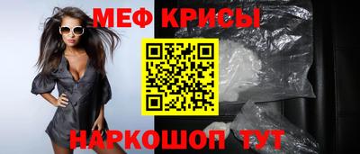 дурь Трёхгорный
