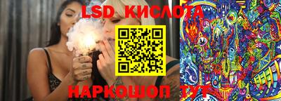 jwh Тосно