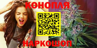 кокаин VHQ Брянск
