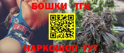 кокаин VHQ Брянск