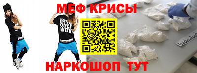 соль ск Боровичи