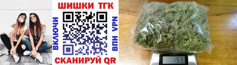 магазин продажи наркотиков  Владикавказ  Марихуана AK-47 